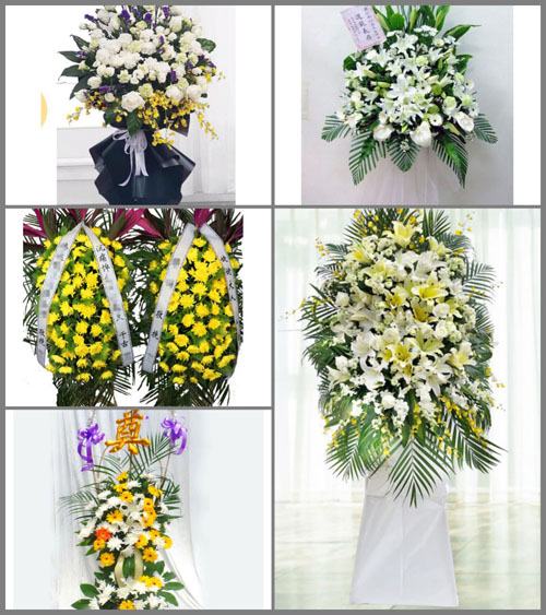 辽宁朝阳喀左县羊角沟乡白事花篮预定